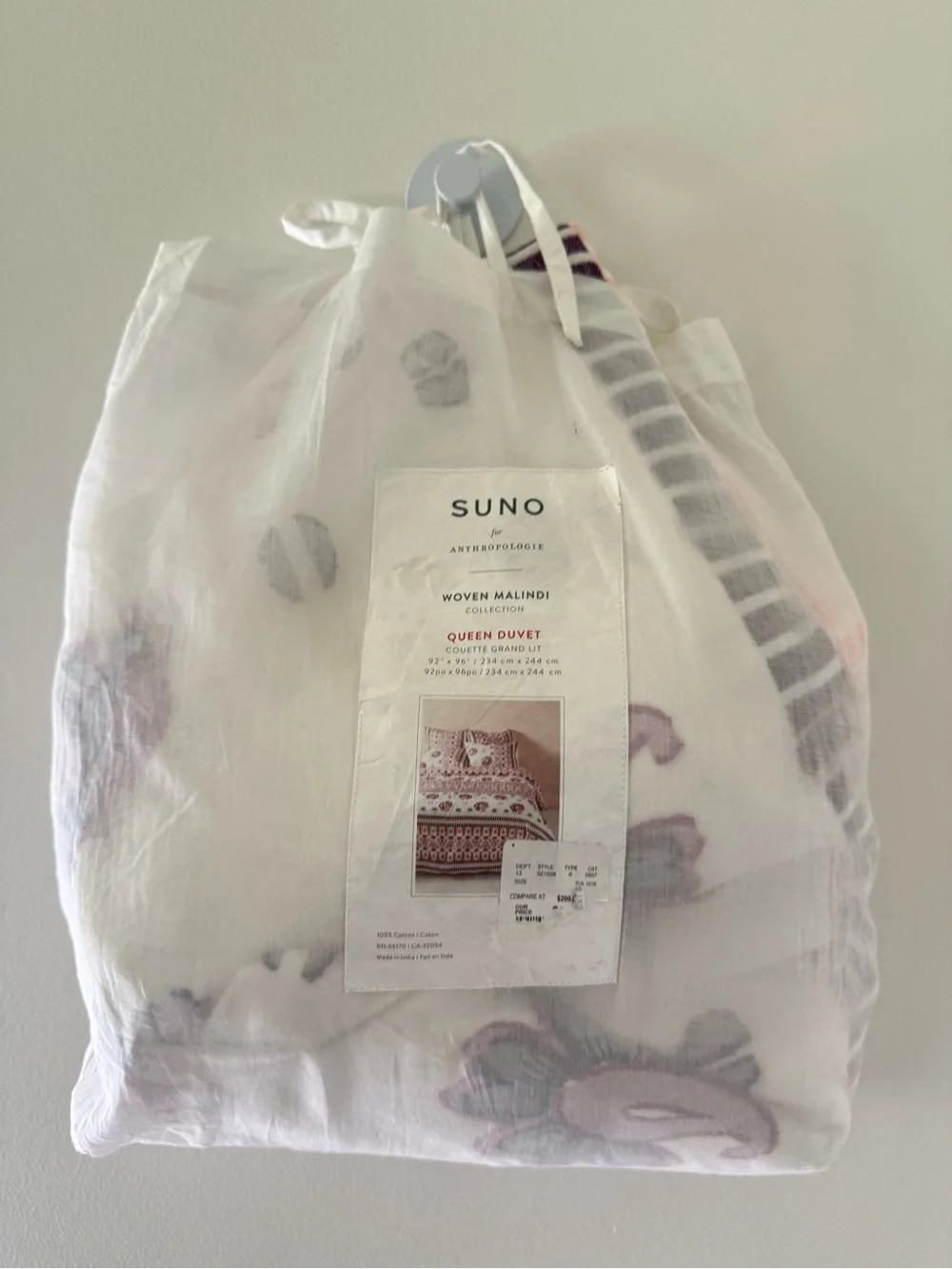 Anthropologie Woven Malindi Size: Queen Duvet Cover in White and Pink NWT #Lux-T